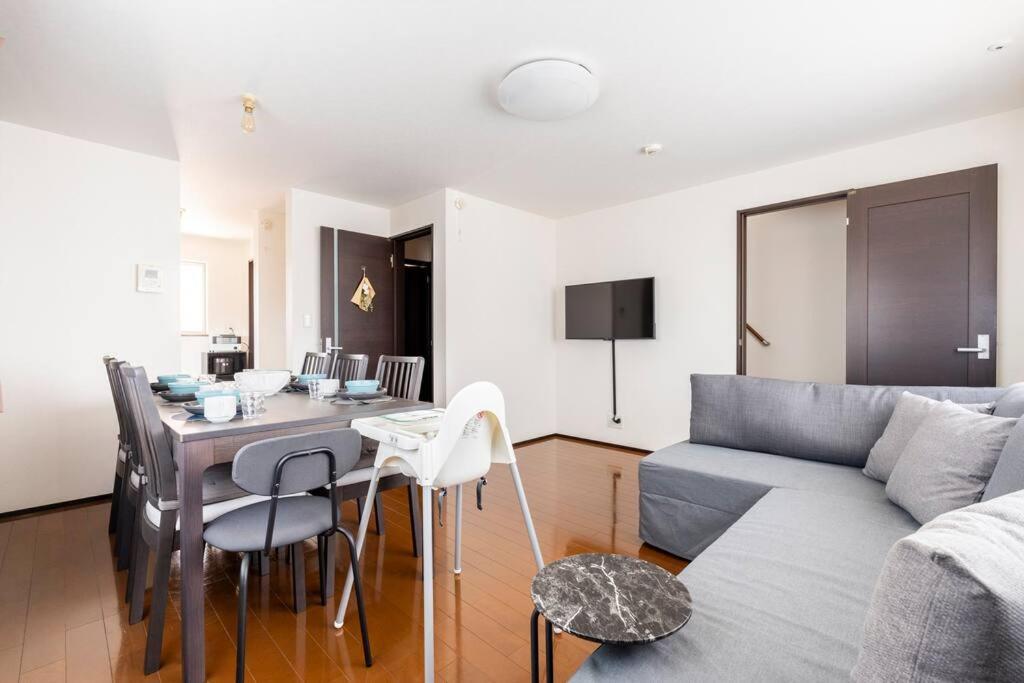Fujimi Town House Appartement *