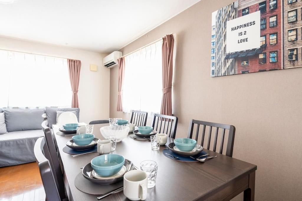 Fujimi Town House Appartement