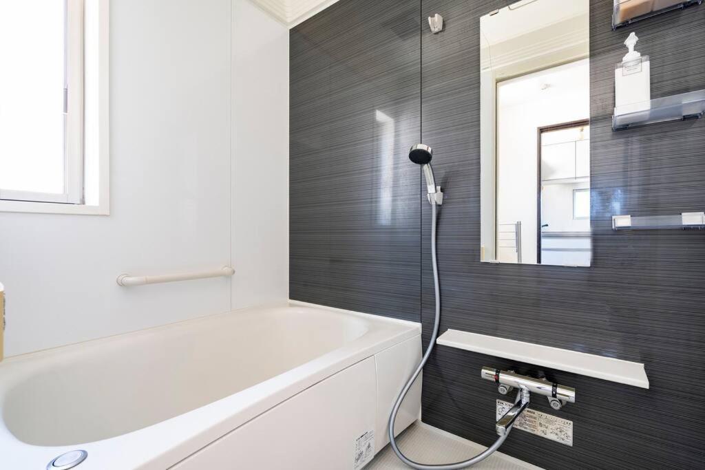 Fujimi Town House Appartement