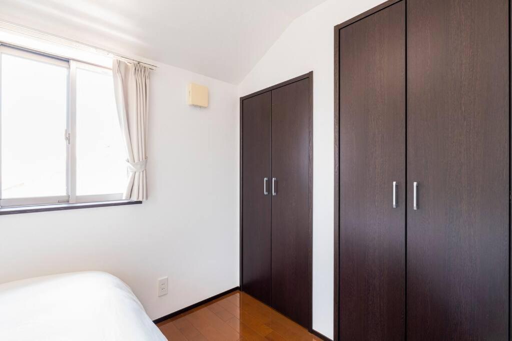 Appartement Fujimi Town House