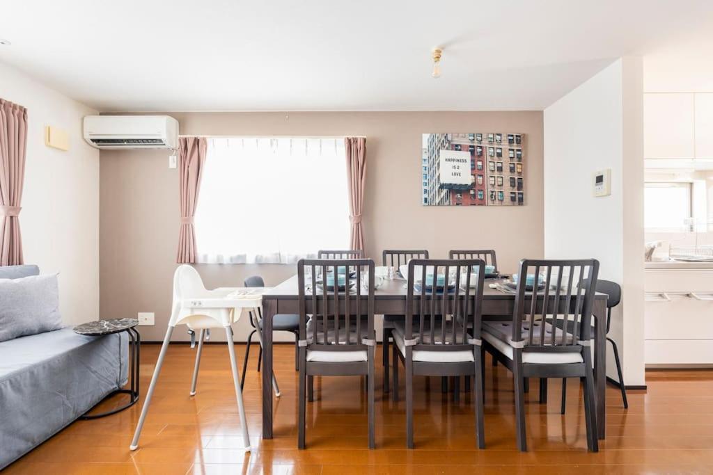 Fujimi Town House Appartement Tōkyō