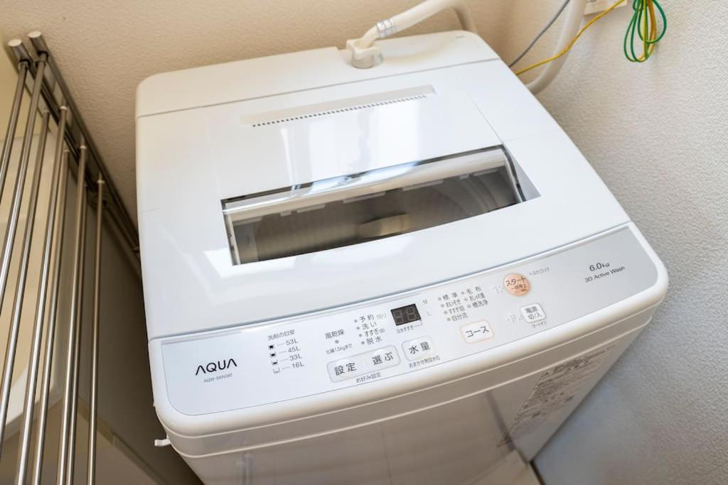 Fujimi Town House Appartement *