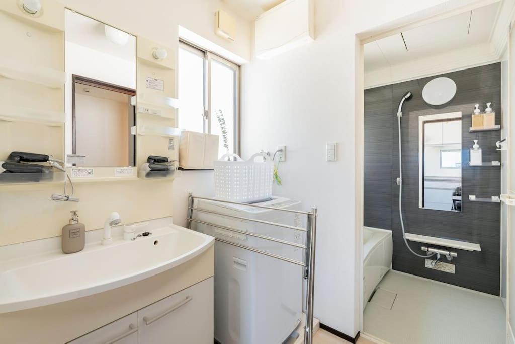 Fujimi Town House Appartement
