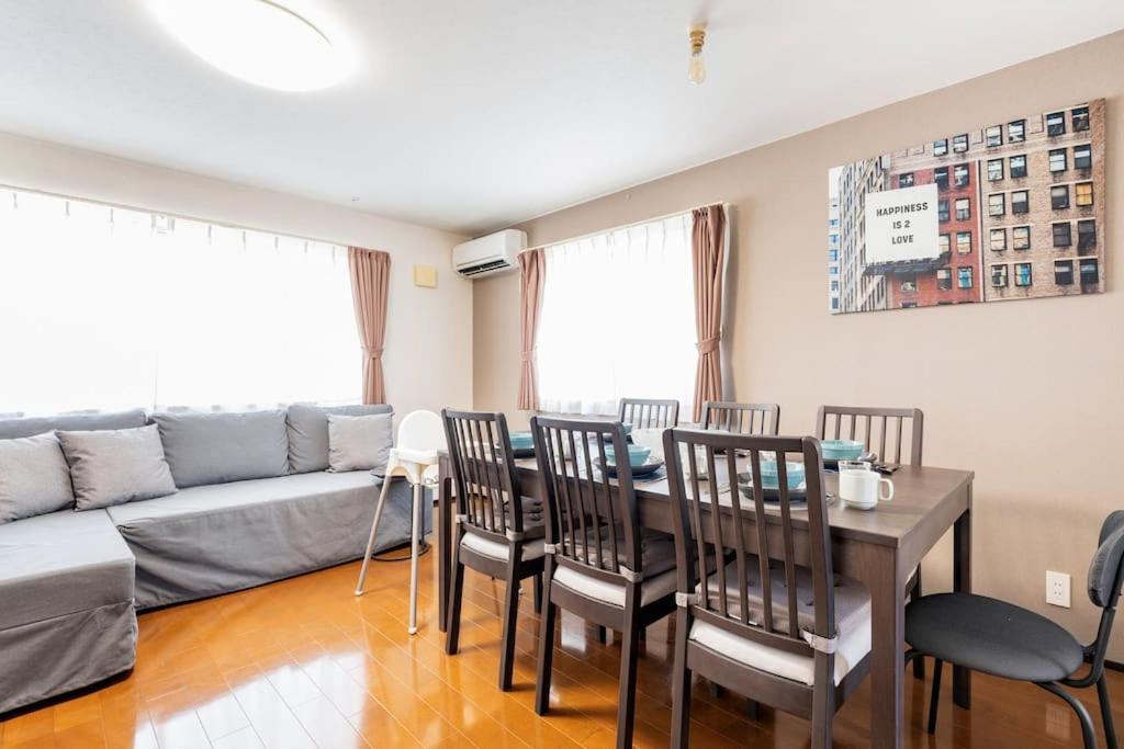 Fujimi Town House * Präfektur Tokio